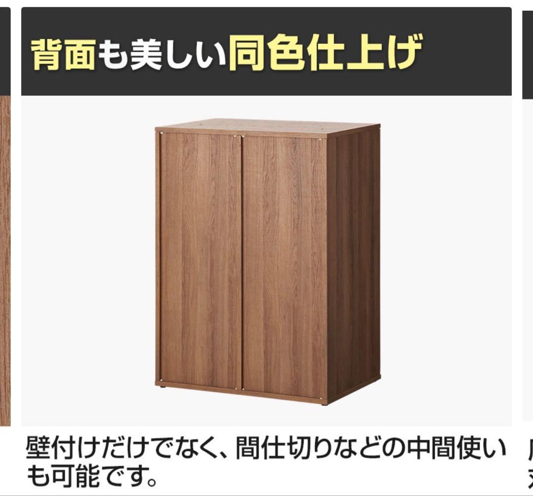 木製収納キャビネット　ロッカー　6扉