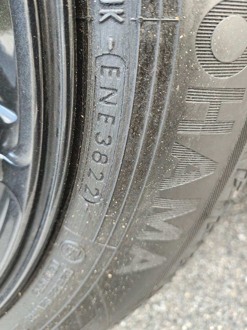 ホ*タ様 プリウス60 アルミホイール4本 スタッドレス 195/60R17
