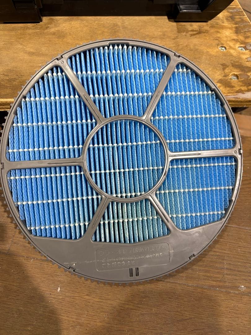 SHARP 除湿加湿空気清浄機 プラズマクラスター　KC--HD70-W