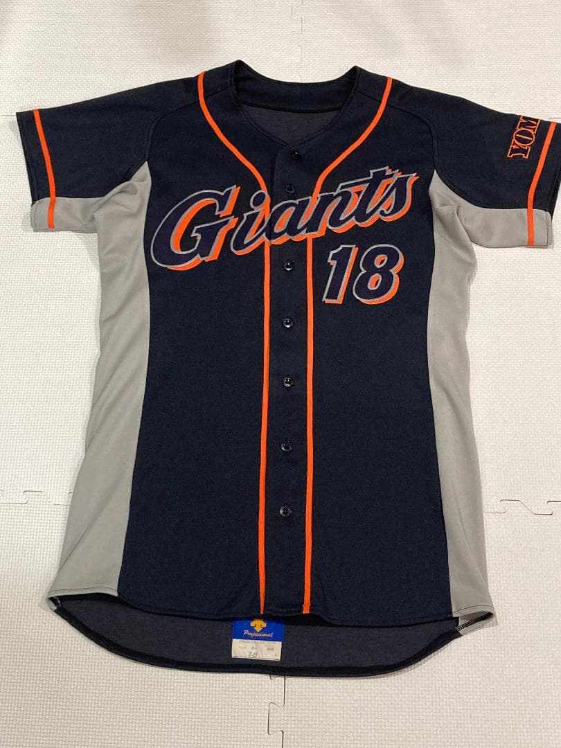 読売ジャイアンツ　桑田真澄 選手 背番号１８　ユニフォーム