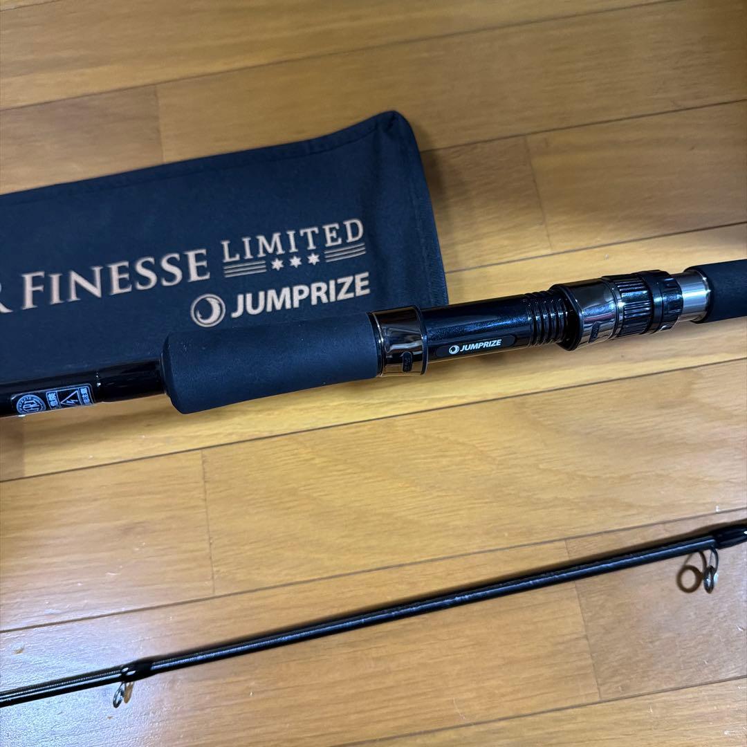 ジャンプライズ　オールウェイク　98 モンスターフィネス リミテッド