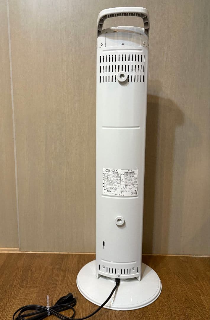 CORONA コアヒートスリム DH-923R-W 遠赤外線電気暖房機　日本製