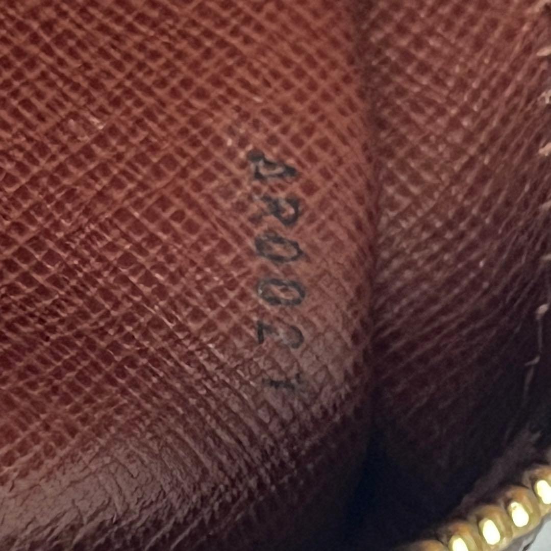 【専用】ルイヴィトン アマゾン モノグラム ショルダーバッグ M45236