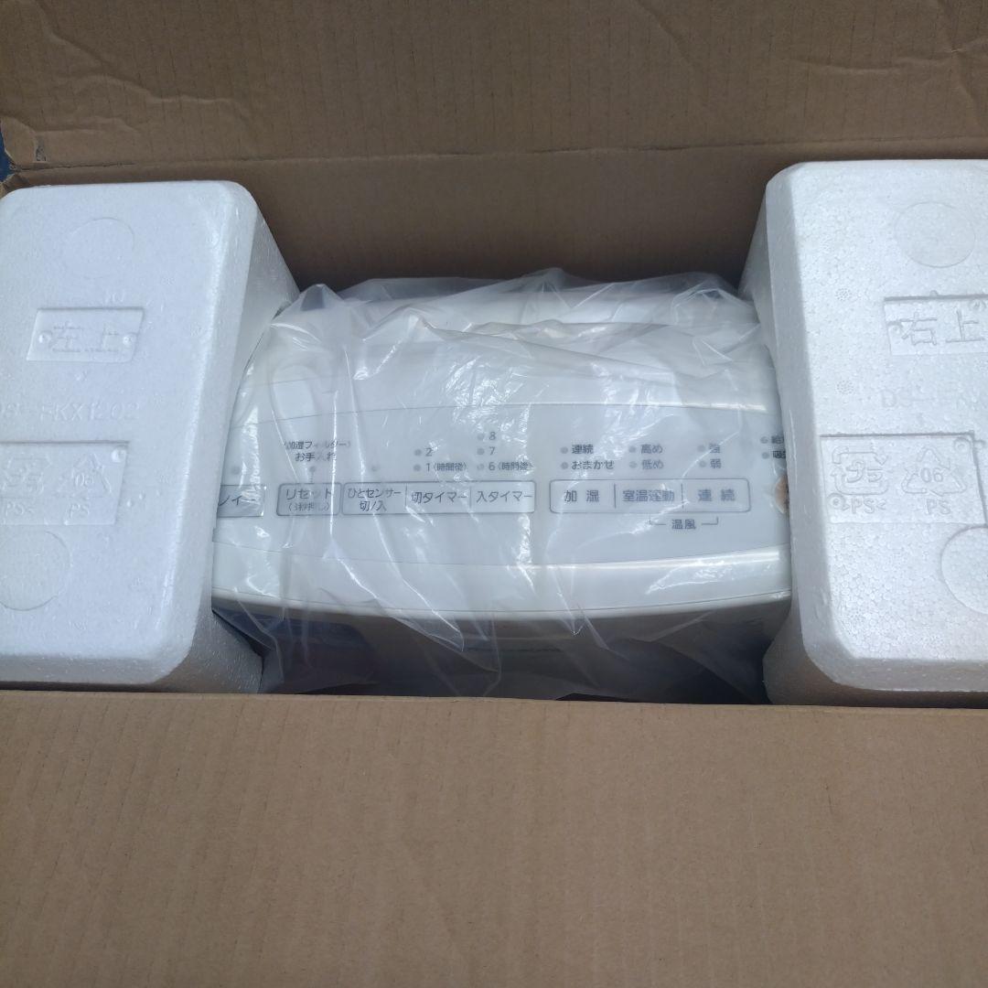 未使用 パナソニック 加湿セラミックファンヒーター DS-FKX1205-W