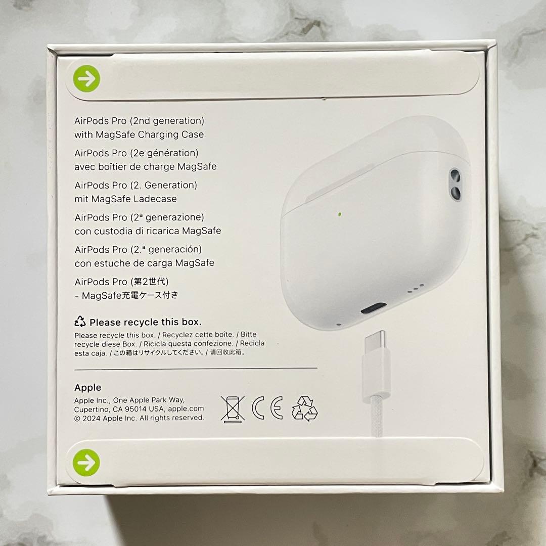 【新品未開封】AirPods Pro (第2世代) 本体　2025.8末購入