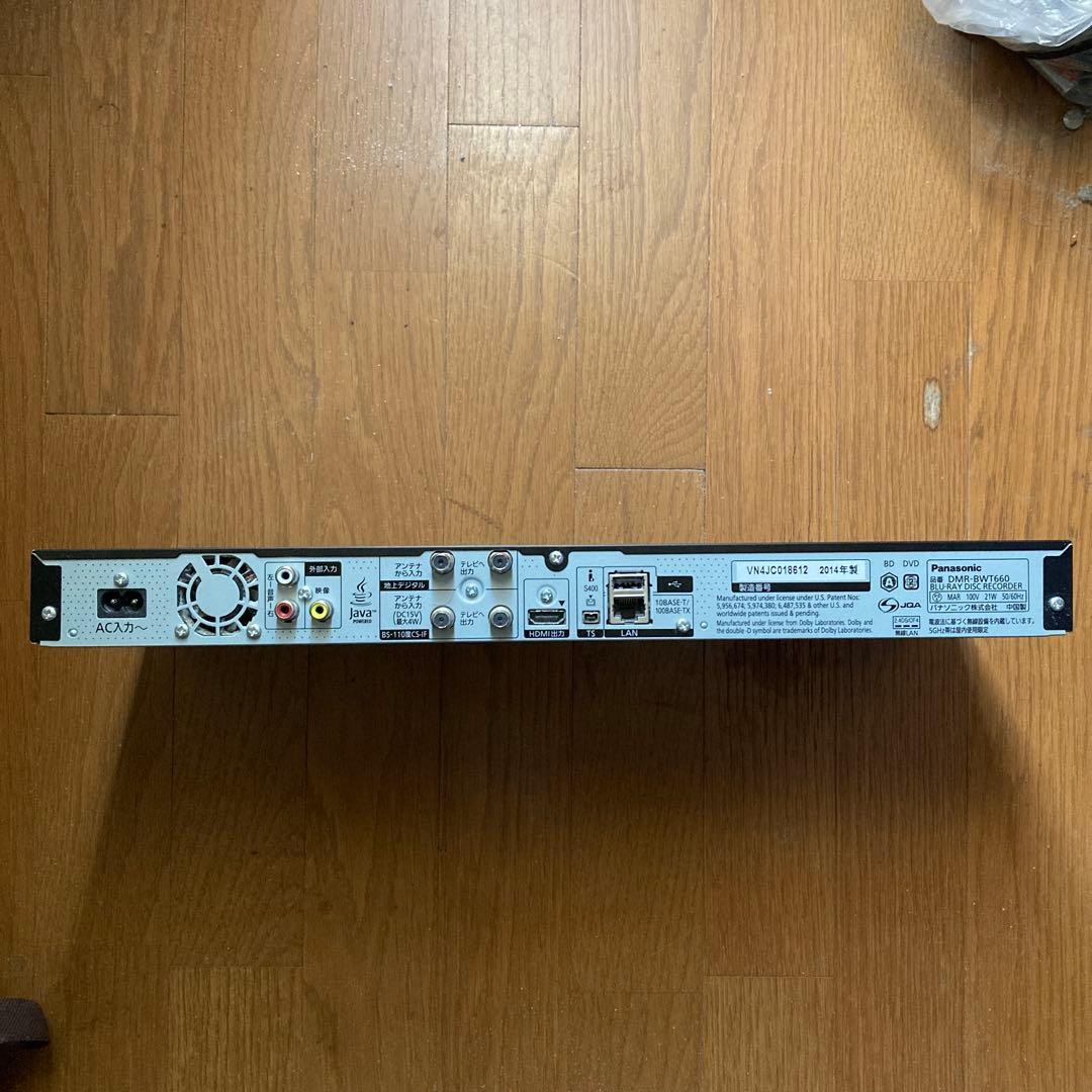 パナソニック Panasonic DIGA DMR-BWT660