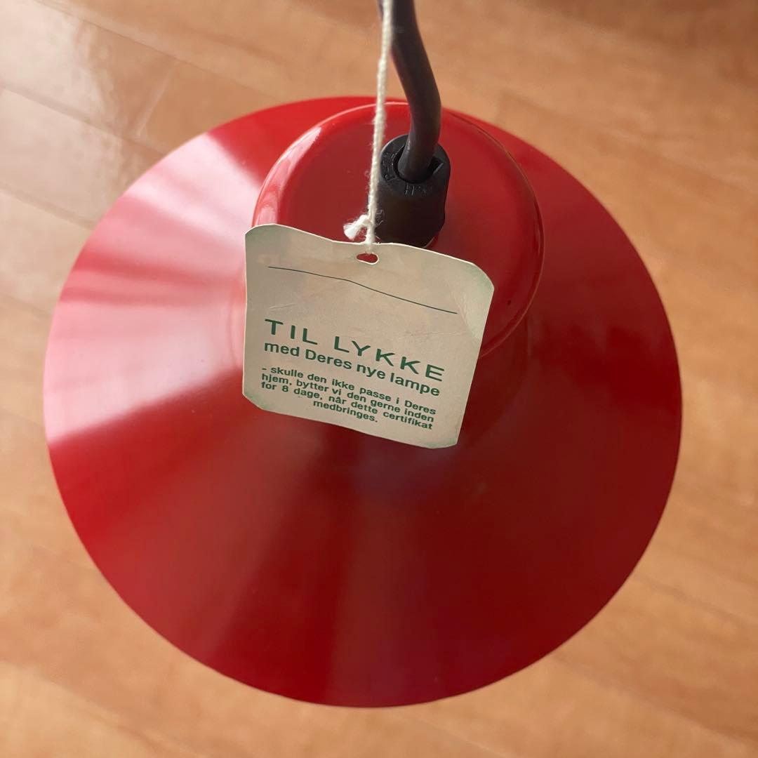 Abo Randers アボランダース ペンダントランプ ライト 照明