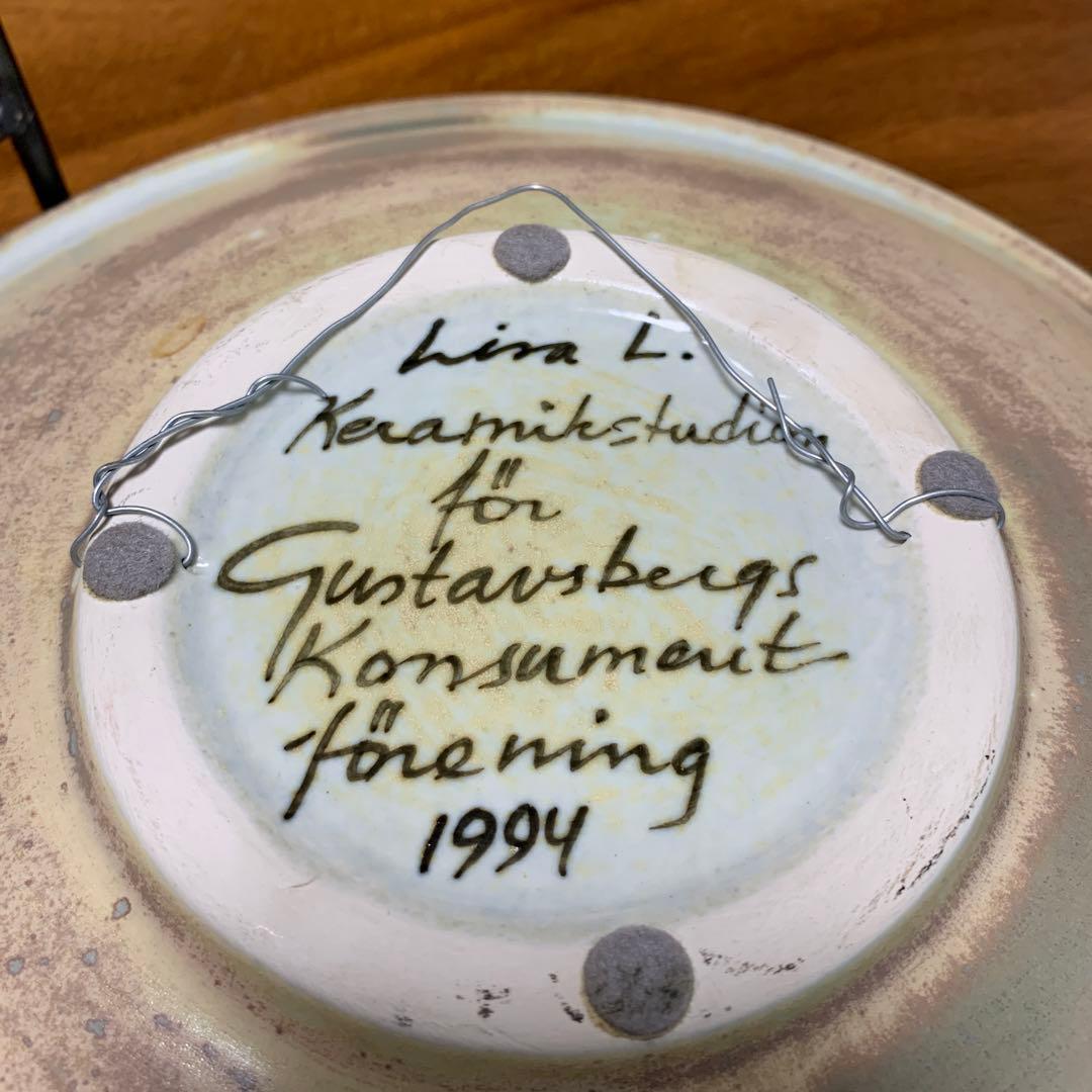 リサラーソンの陶板