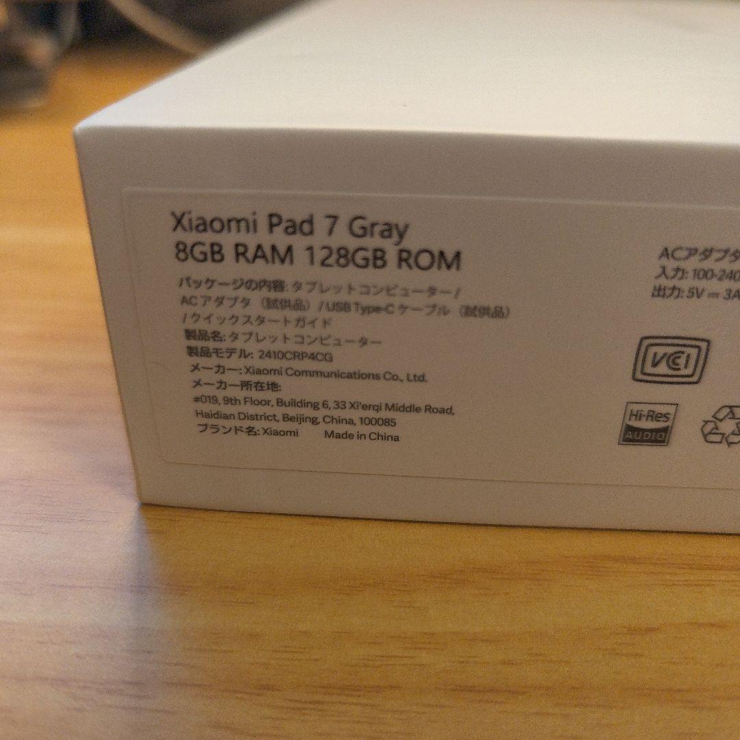 Androidタブレット本体 xiaomi pad 7 Grey 128GB
