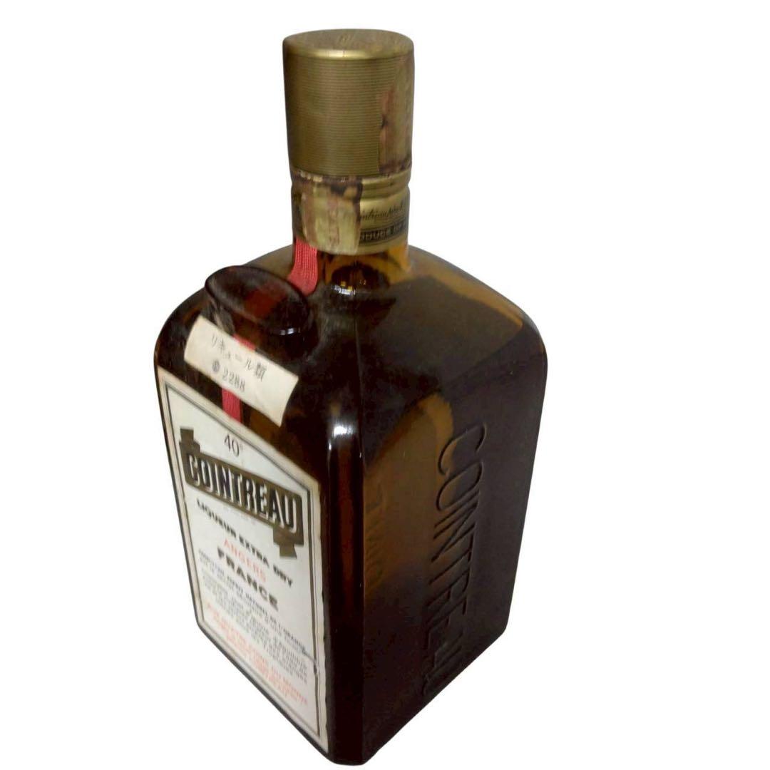 未開栓　COINTREAU コアントロー LIQUEUR 700ml 40度