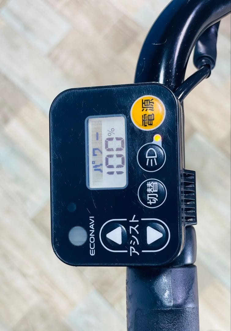 2475パナソニック12アンペア 20インチ子供乗せ電動アシスト自転車