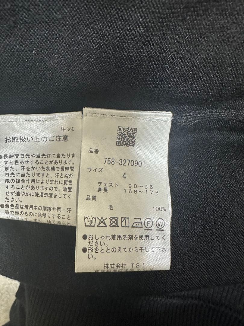 MASTER BUNNY EDITION ブラックセーター サイズ4