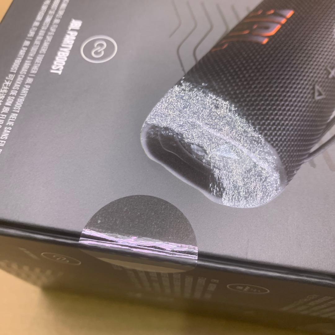 新品未使用品！JBL FLIP 6 ワイヤレススピーカー