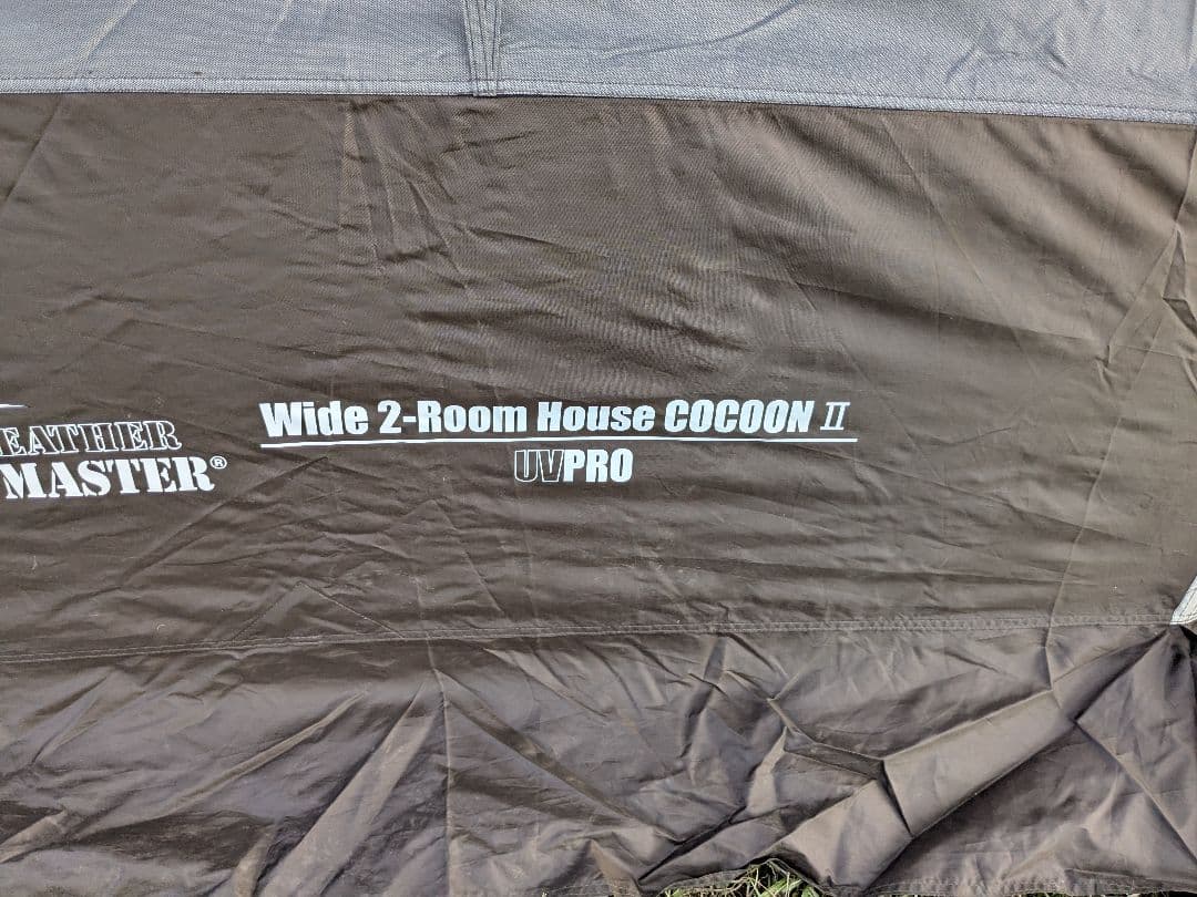 kazuhiro.custom　ワイド2ルームハウスコクーンⅡ①本体