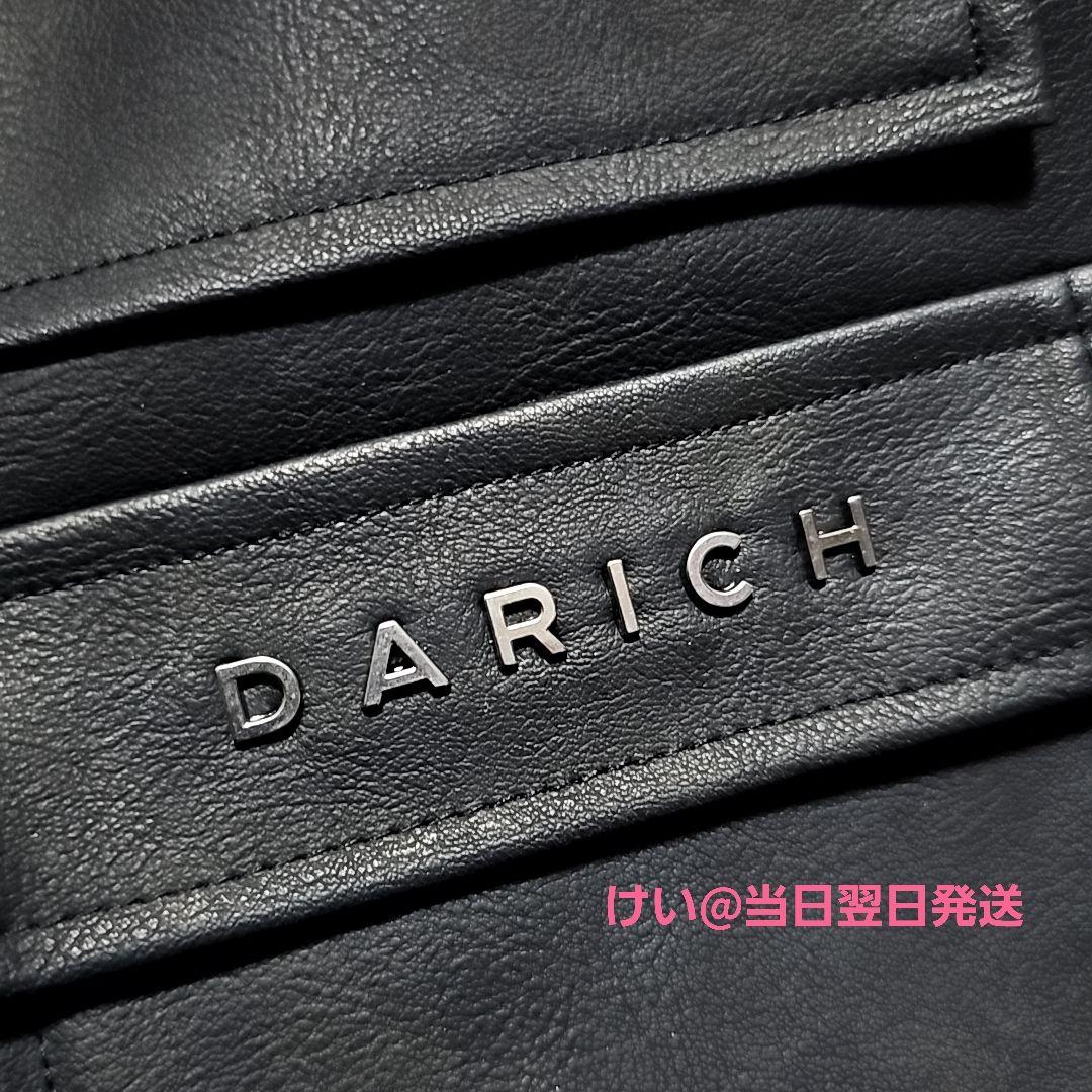 Darich ダーリッチ レザーブーツカバー BLK ブラック 黒
