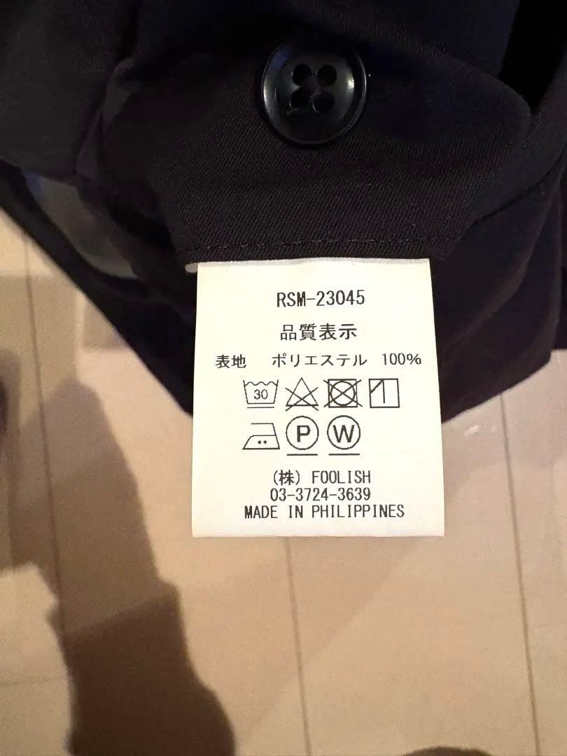 rough＆swell パンツ 黒 RSM-23045