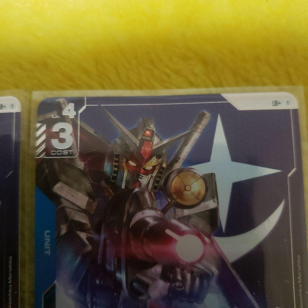 ガンダムカードゲーム　ガンダム　LR+ パラレル　2枚