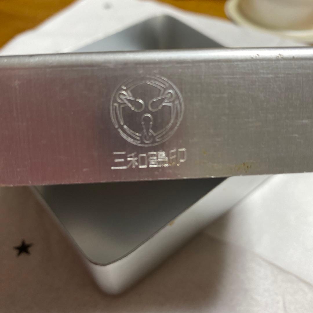 三和鶴印　レトロアルミ　お弁当箱　メルセデスベンツ柄