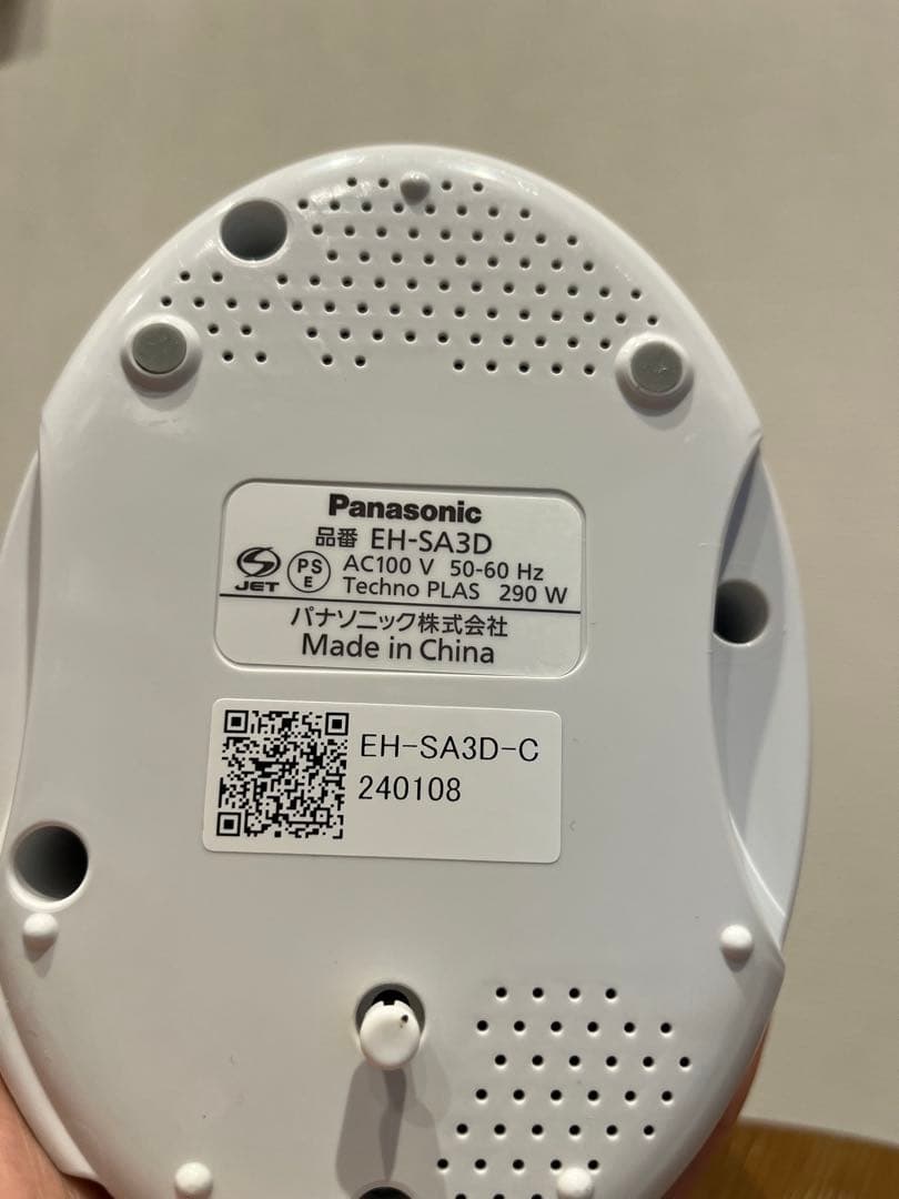 Panasonic EH-SA3D フェイススチーマー ナノケアホワイト