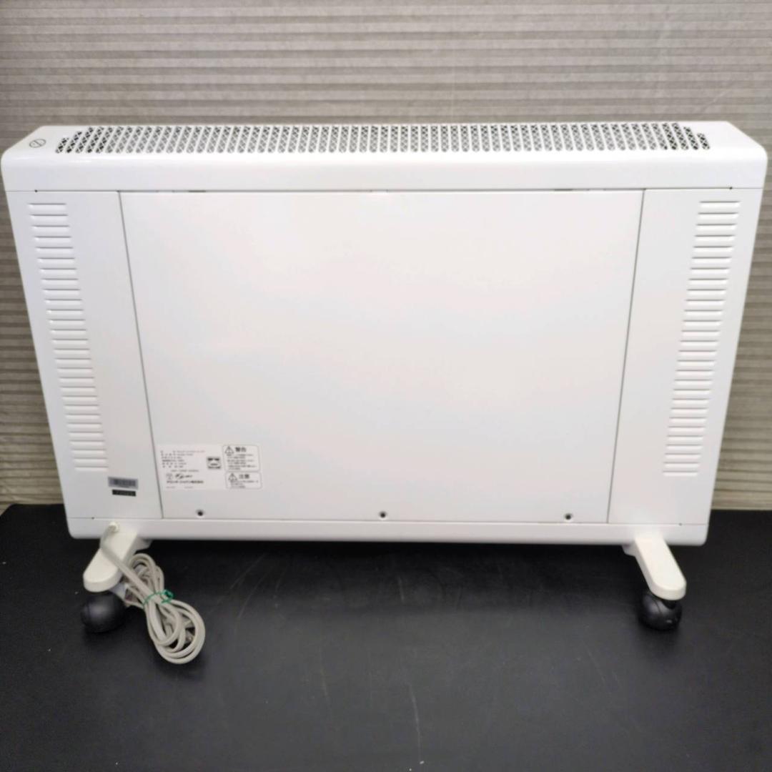 ☆DeLonghi　コンベクターヒーター　HXJ60L12　デロンギ