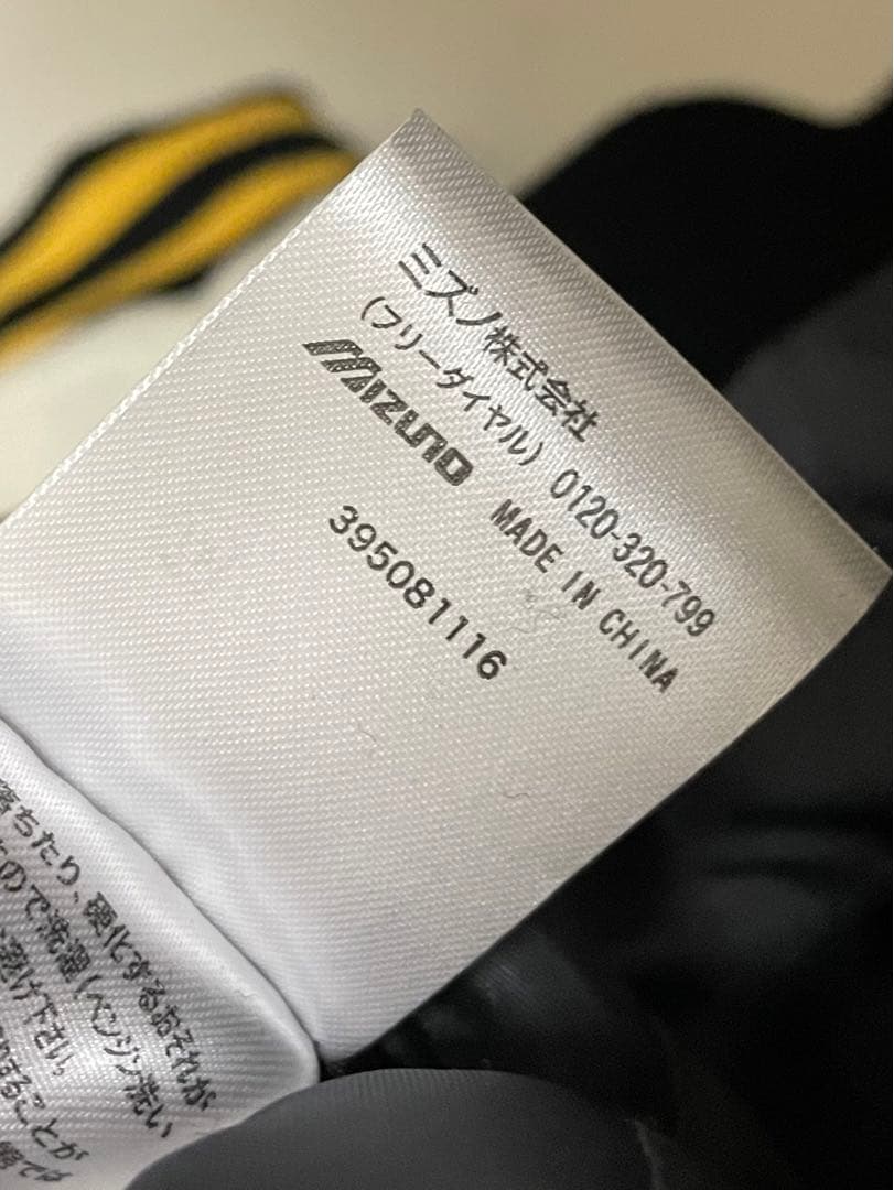 美品 阪神タイガース/ミズノプロ 袖レザーxウール　スタジャン　size L