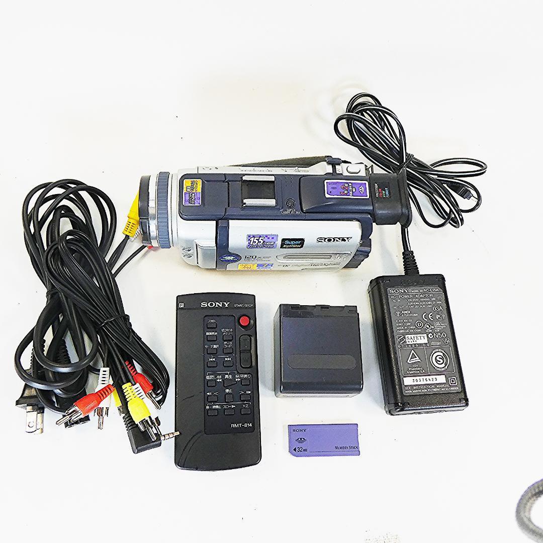 動作品ソニー DCR-TRV30 MiniDVビデオカメラ　DVDダビングに最適