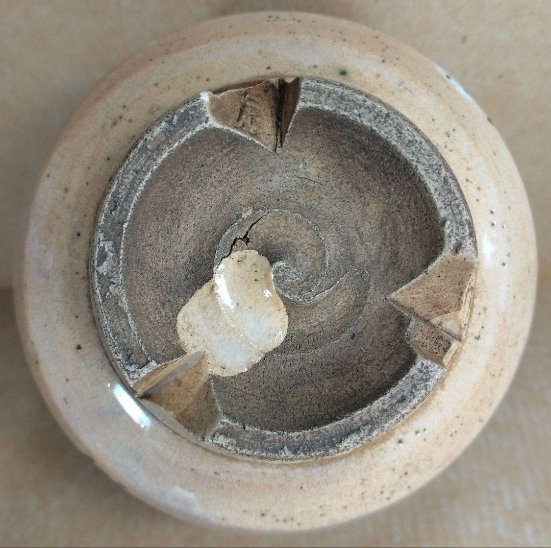 野々村仁清 御本写立鶴茶碗 二世黒田陶々庵識箱 最明庵蔵印 細野燕台所持 仁清銘