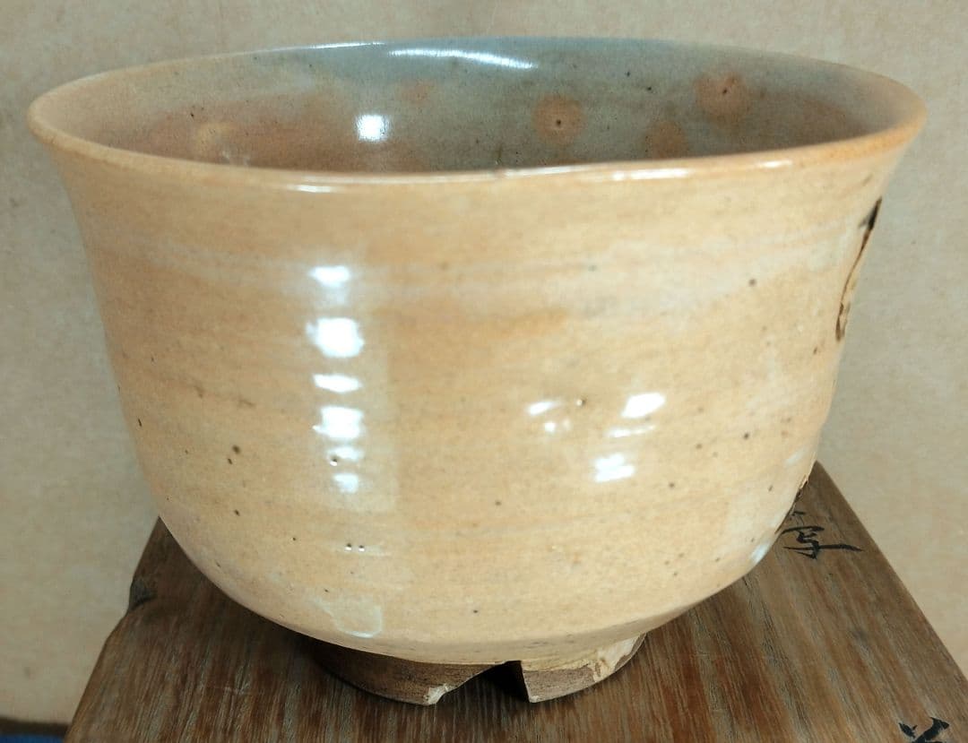 野々村仁清 御本写立鶴茶碗 二世黒田陶々庵識箱 最明庵蔵印 細野燕台所持 仁清銘