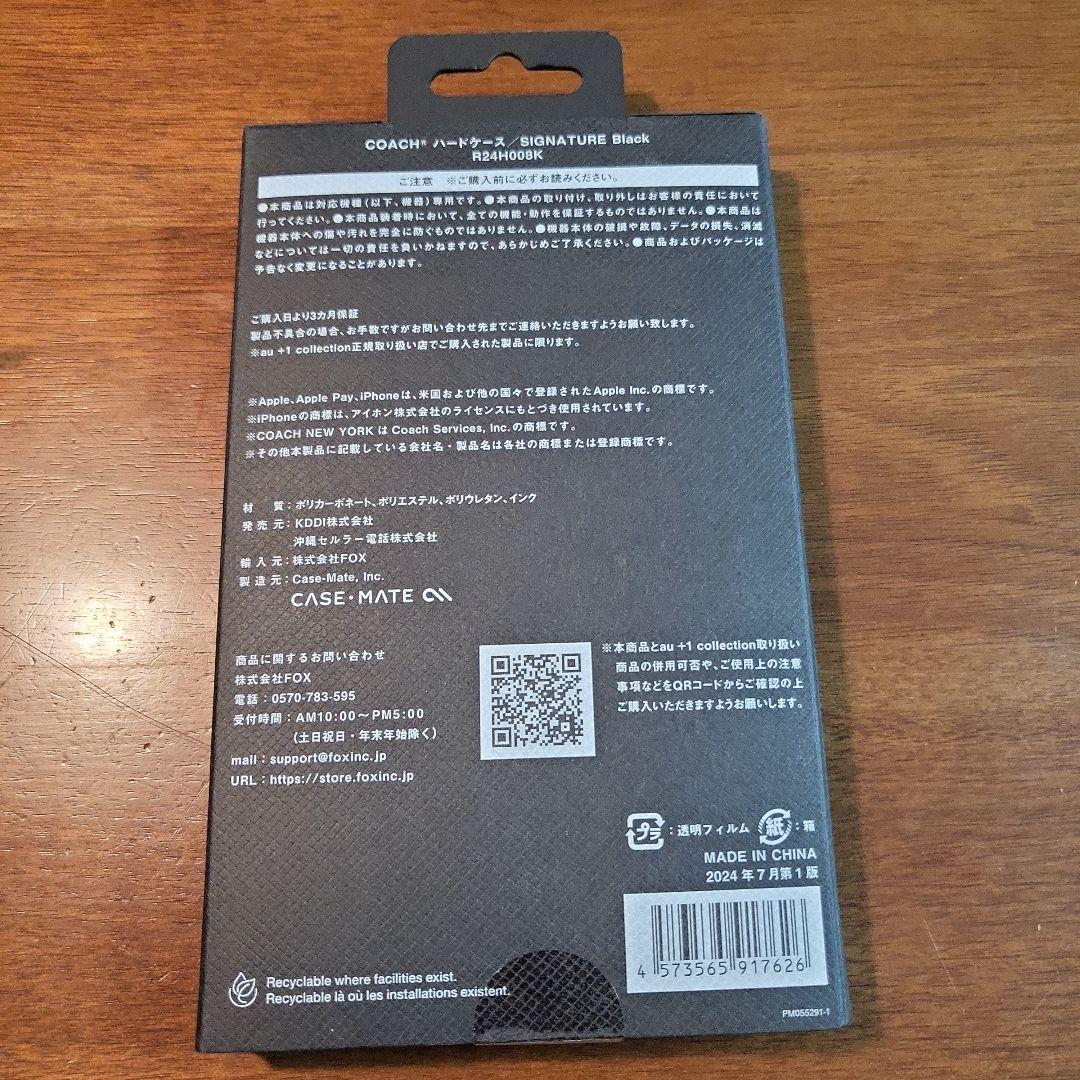 iPhone16 COACH（R）ハードケース