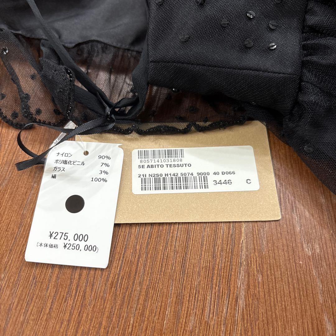 40 N°21 ドットチュール フリル キャミミニワンピ シースルー風