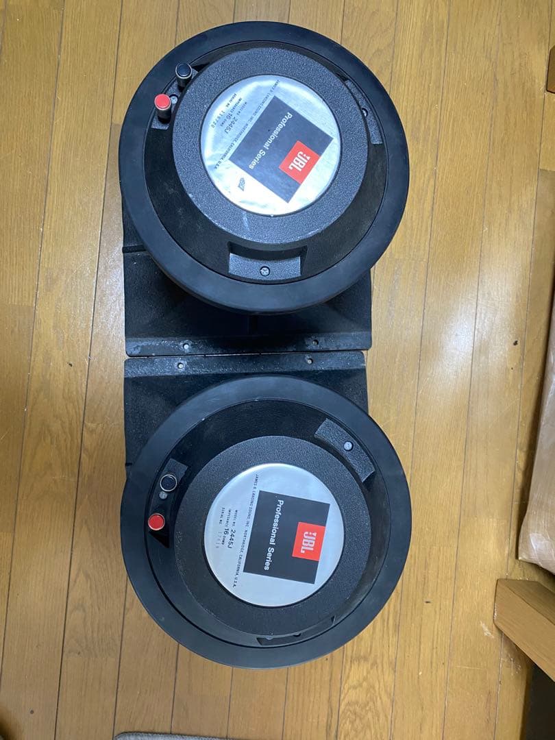 JBL 2445J 16ohm/2380A ぺア