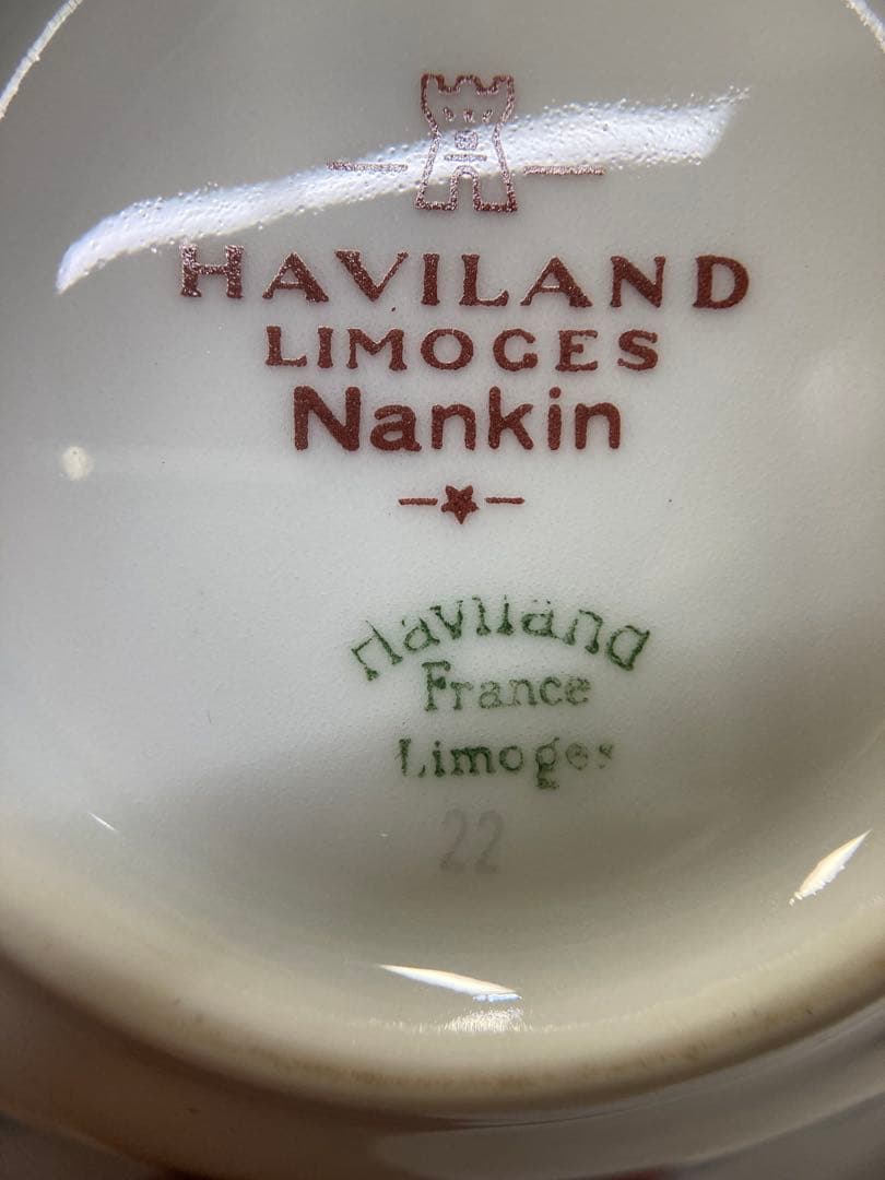 Haviland Nankin 陶磁器皿 5枚セット