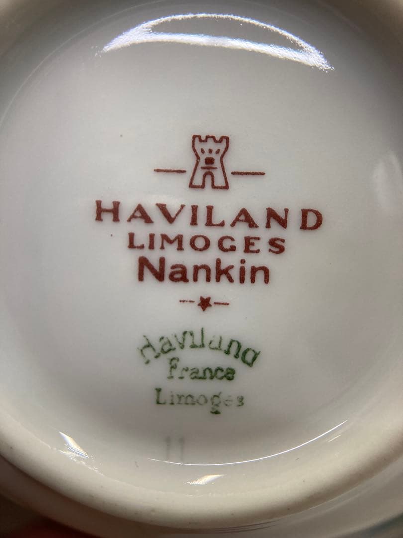 Haviland Nankin 陶磁器皿 5枚セット