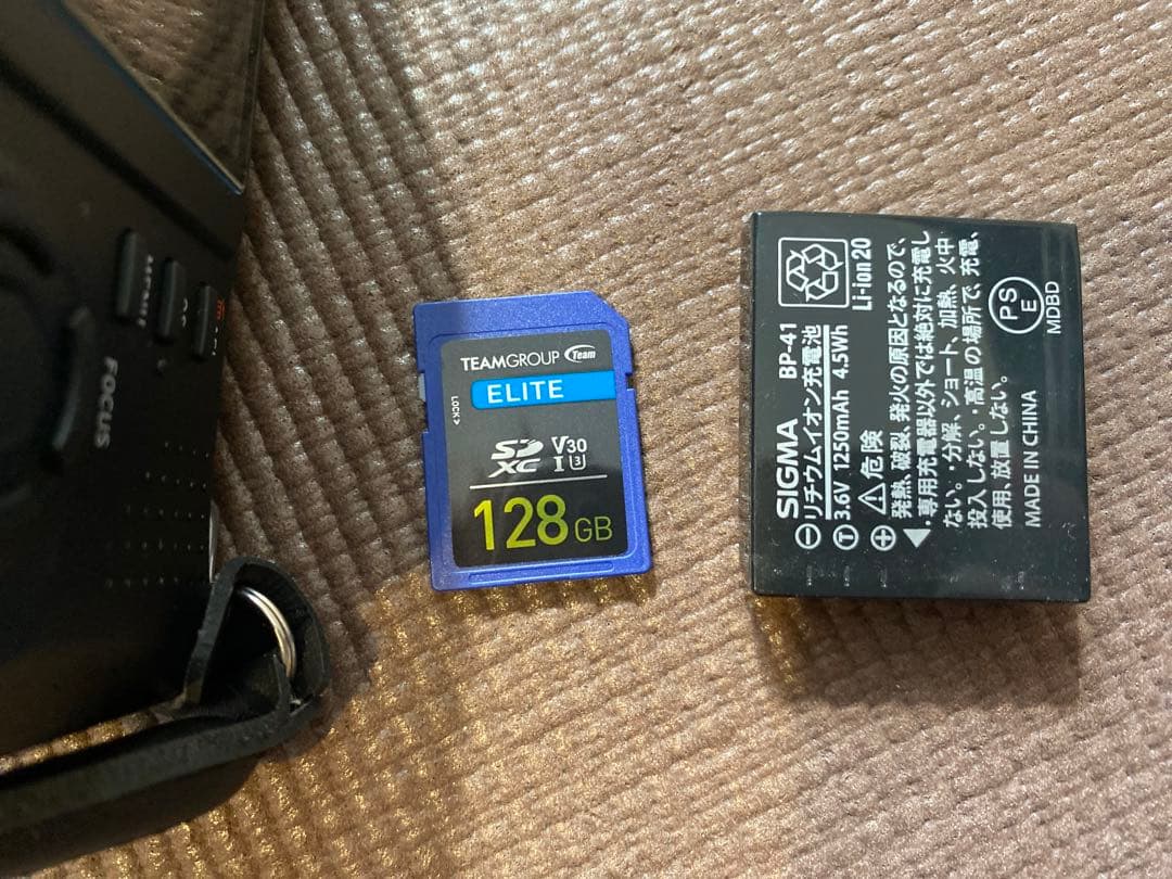 SIGMA DP2 Merrillコンパクトデジタルカメラ セット動作確認済