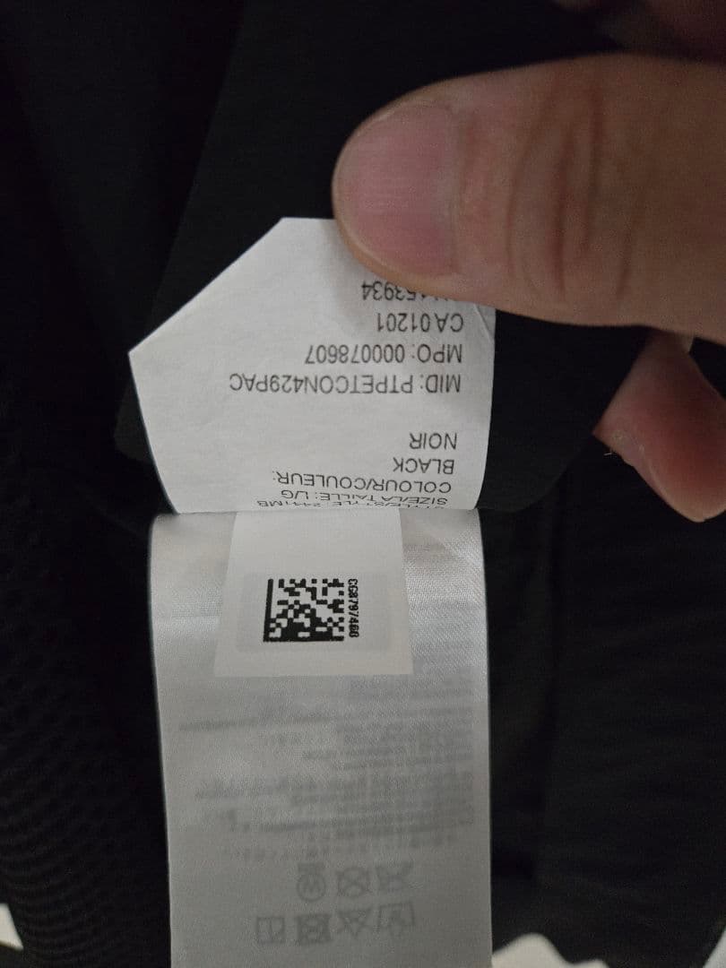   2441MB ナイロンジャケット ブラックレーベル