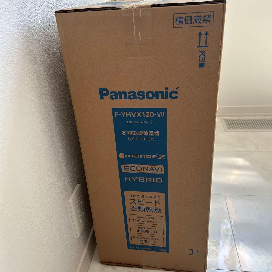 たろページ　Panasonic F-YHVX120-W 衣類乾燥除湿機