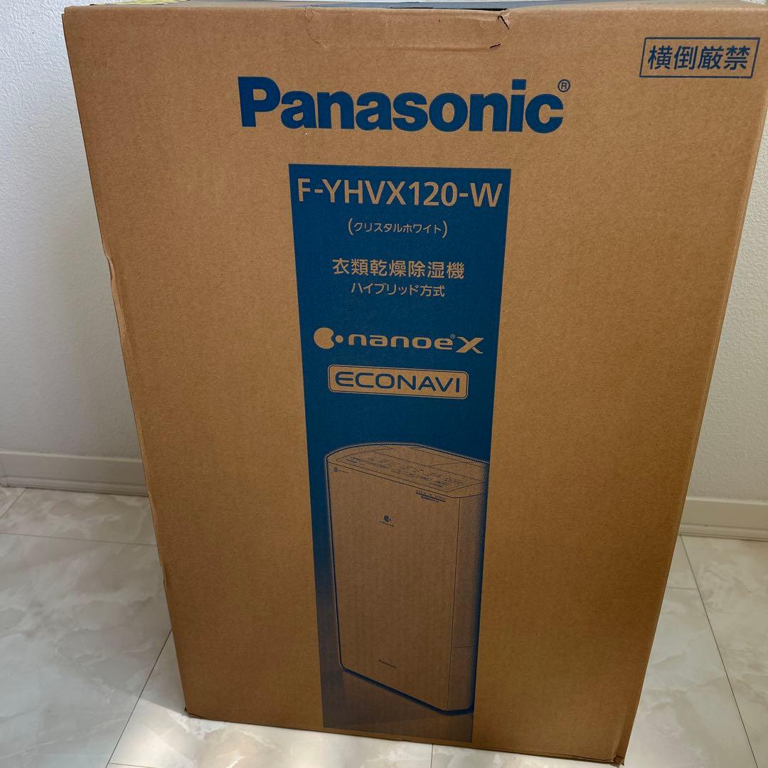 たろページ　Panasonic F-YHVX120-W 衣類乾燥除湿機