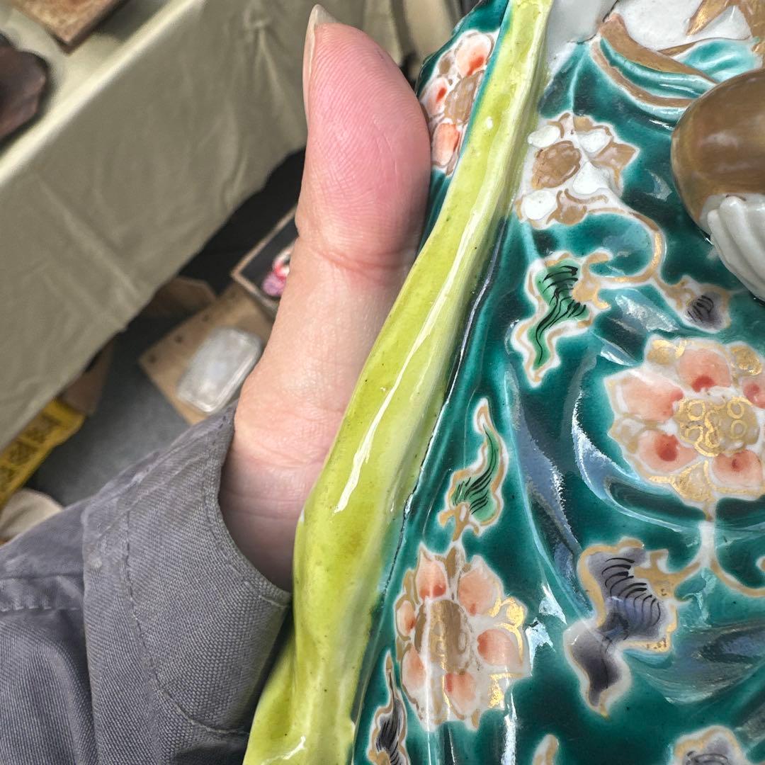 九谷焼観音像　仏様　金彩　色絵　五彩手　仏像　薩摩　微笑んでます！