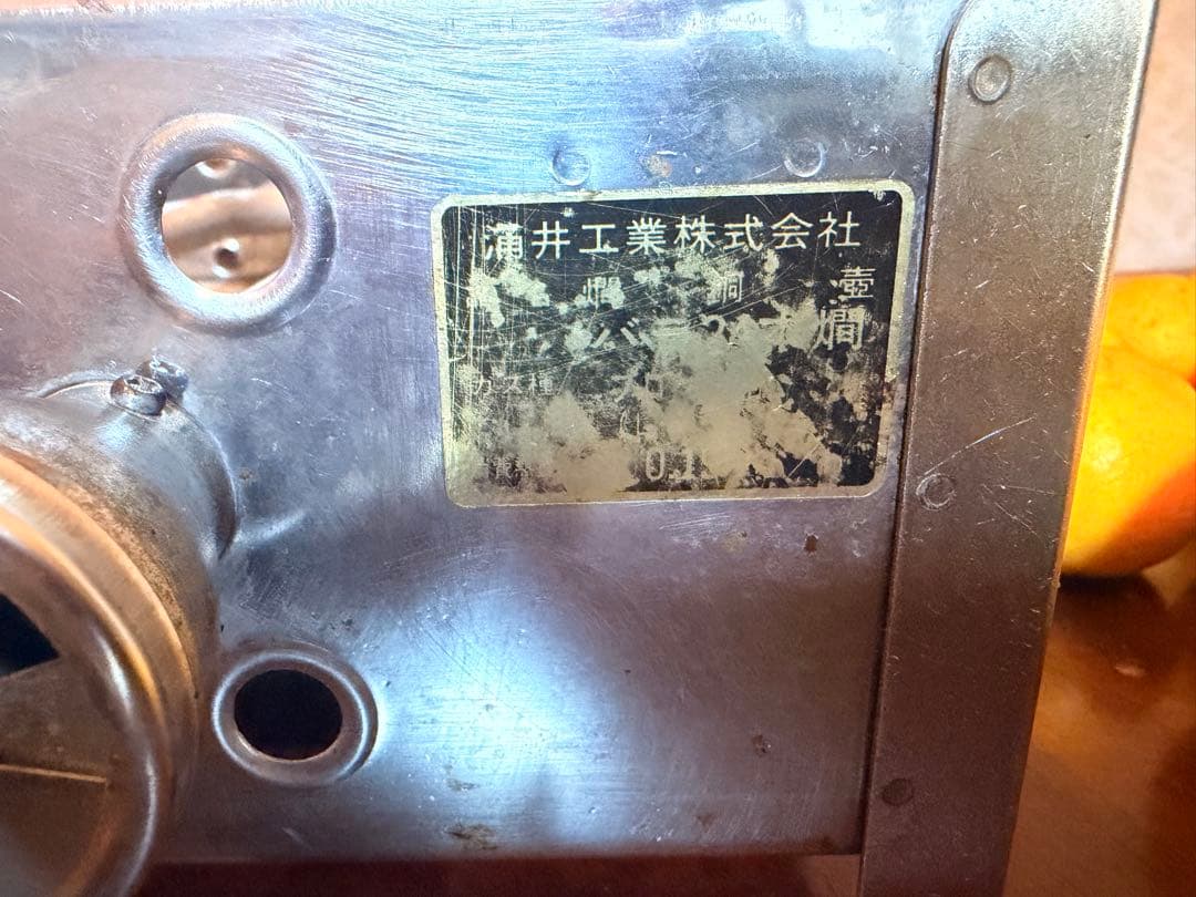 燗銅壺　お燗　おでんなどにも　LPガス