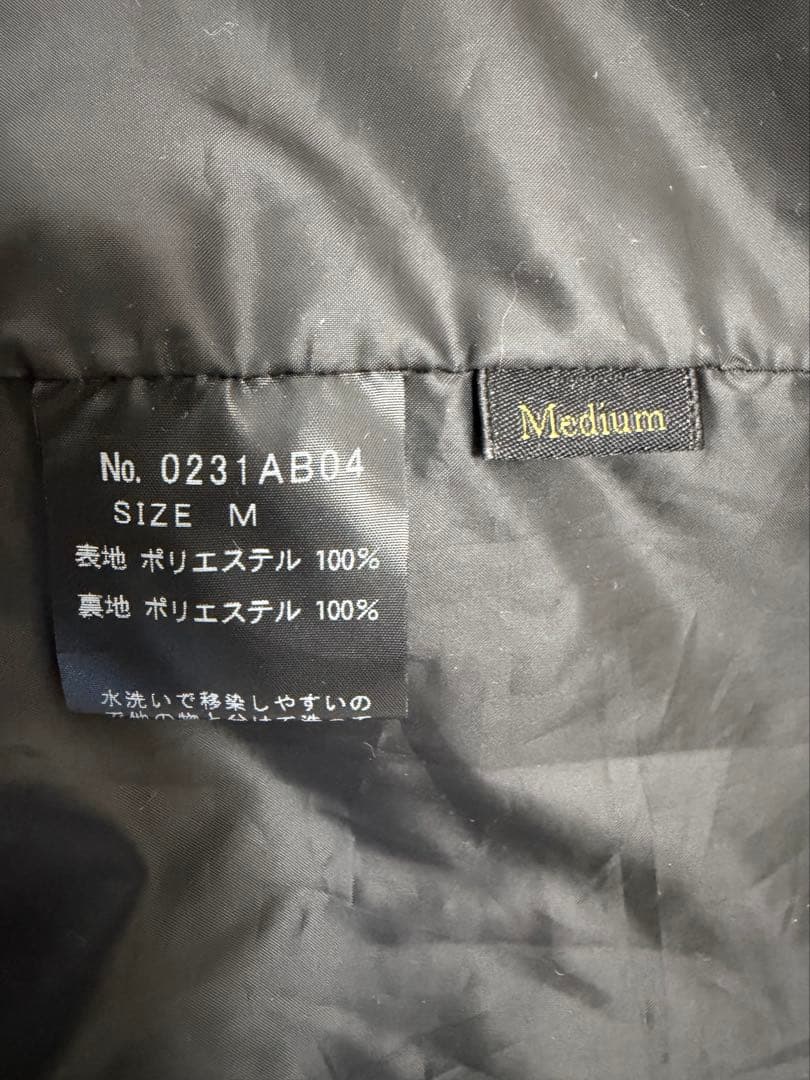 ブラック ナイロンジャケット ヒステリックグラマー M No.0231AB04