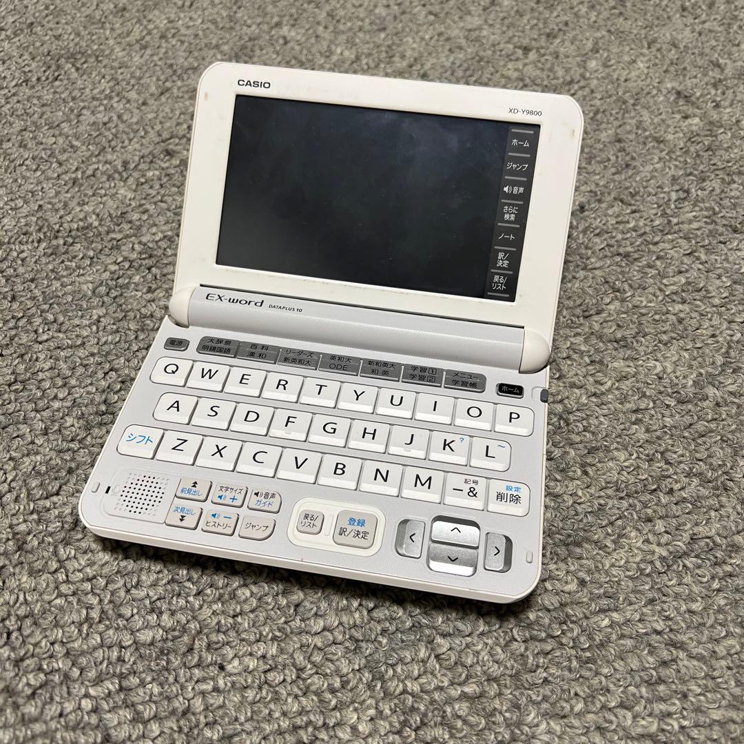 casio電子辞書XD-Y9800