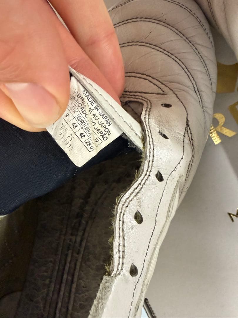 Mizuno MORELIA UL JAPAN 40TH 28cm モレリア