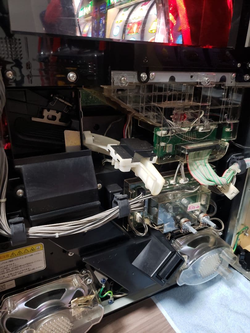 パチスロ　実機　ベルセルク　5号機【希少　懐かし　スロット】