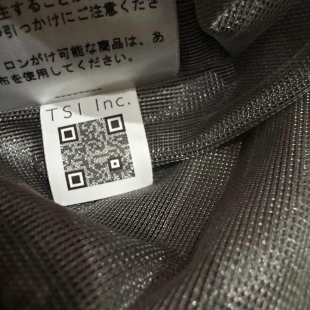 おとおとやです