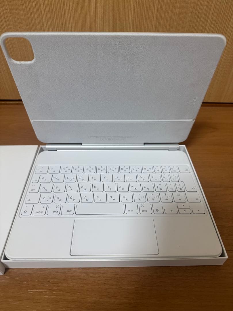 Apple iPadPro 11インチ　Magic keyboard A2261