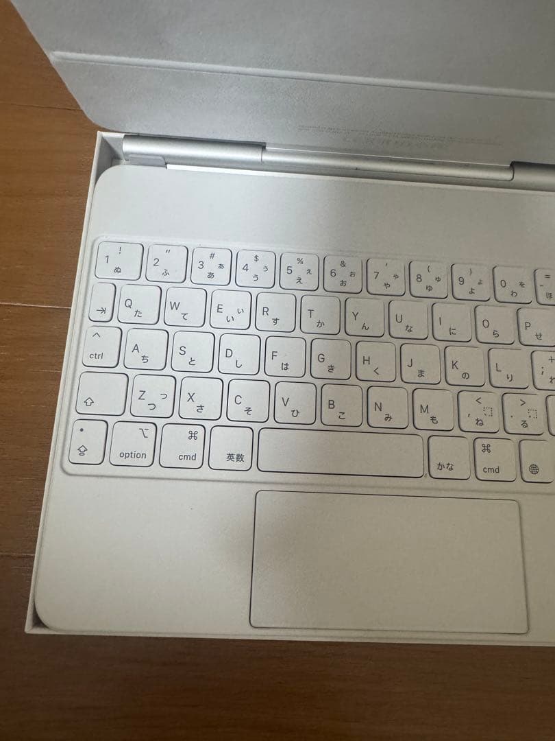 Apple iPadPro 11インチ　Magic keyboard A2261