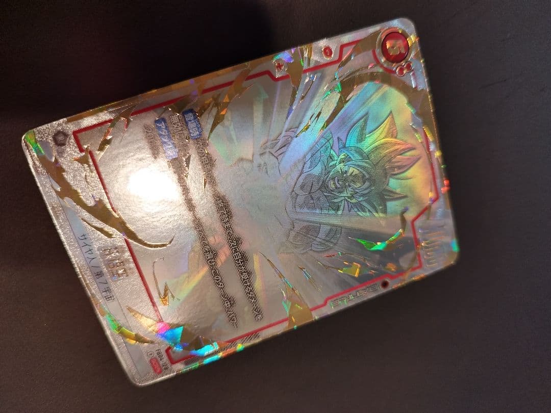 ドラゴンボールカード限界を超えし者悟空SCR★★
