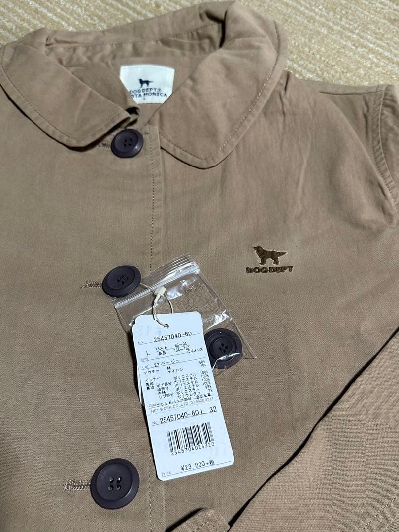 ドッグデプト ジャンバー　トレンチコート　ニット　シャツ　シャツ　福袋