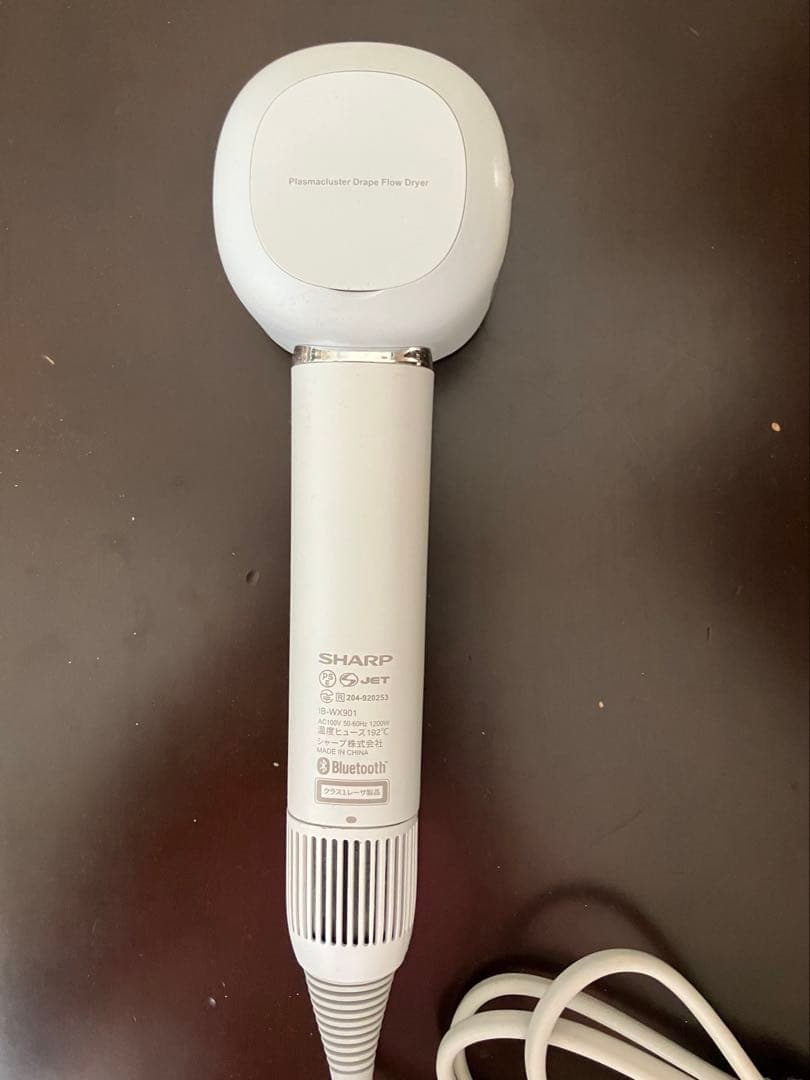 【ジャンク品！】SHARP ヘアドライヤー IB-WX901 ホワイト
