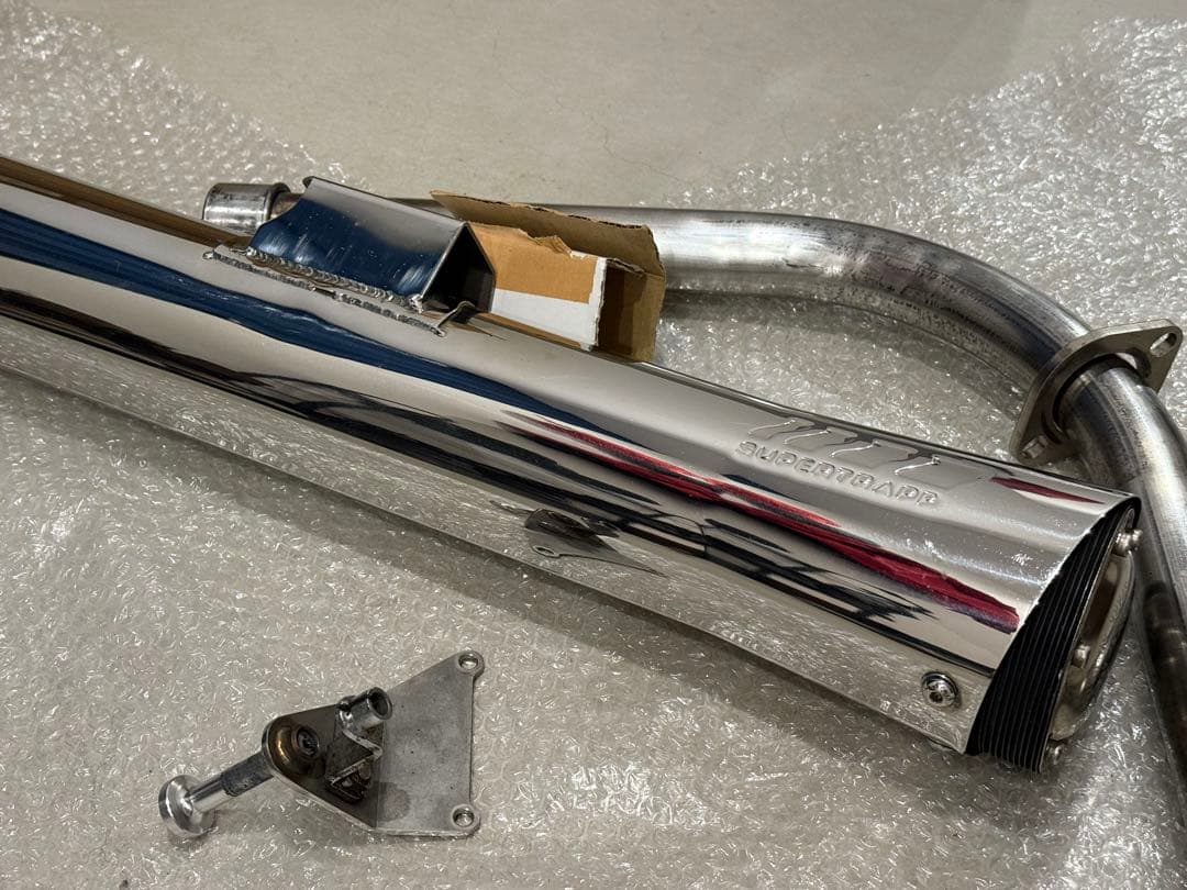 SUPERTRAP マフラー